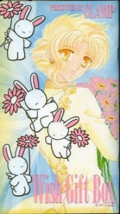 Wish animación