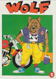 Wolf comic
