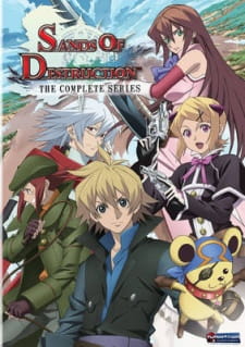 World Destruction: Sekai Bokumetsu no Rokunin animación