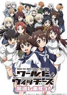 World Witches Hasshin Shimasu! animación