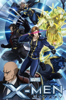 X-Men animación