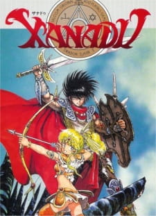 Xanadu Dragonslayer Densetsu animación