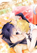 Yaju-sama to Boku: Hanshokuki no Kedamono sugiru Dekiai Ecchi comic