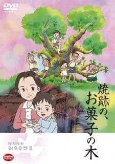 Yakeato no, Okashi no Ki animación