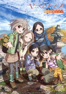 Yama no Susume Third Season animación
