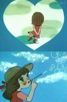Yamaguchi Sanchi no Tsutomu-kun animación