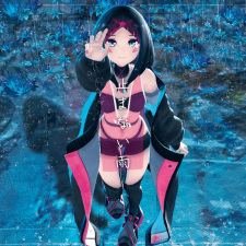 Yamanai Ame animación