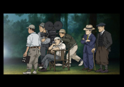 Yamanaka Sadao ni Sasageru Manga Eiga &quot;Nezumikozou Jirokichi&quot; animación