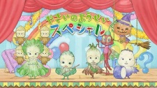 Yasai no Yousei: N.Y. Salad Special animación