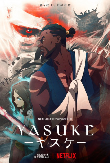 Yasuke animación
