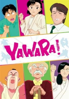 Yawara! animación