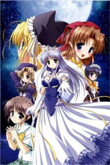 Yoake Mae yori Ruriiro na: Crescent Love animación