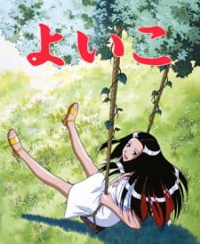 Yoiko animación