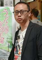 Yoshihide Ibata director de Hennako-chan
