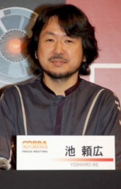 Yoshihiro Ike musica de Shin Megami Tensei: Tokyo Mokushiroku