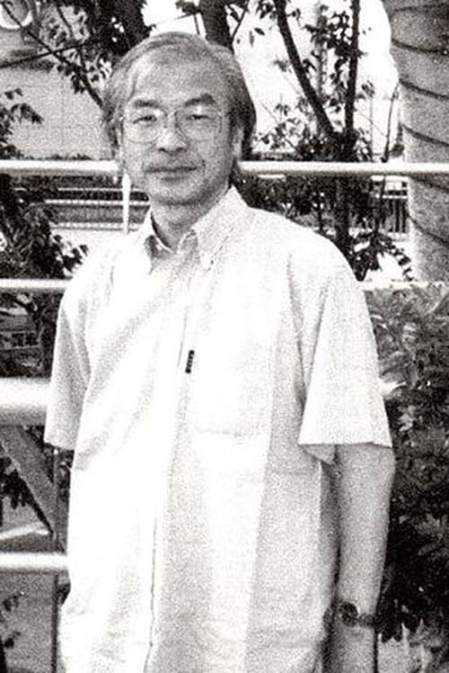 Yoshitake Suzuki autor de Reideen