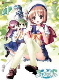 Yotsunoha animación