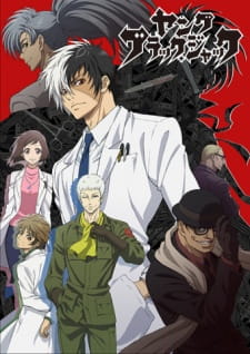 Young Black Jack animación