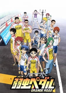 Yowamushi Pedal: Grande Road animación