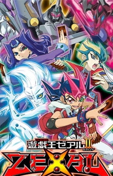 Yu☆Gi☆Oh! Zexal Second animación
