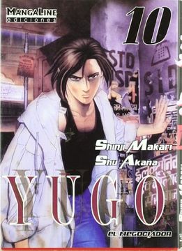 Yugo comic