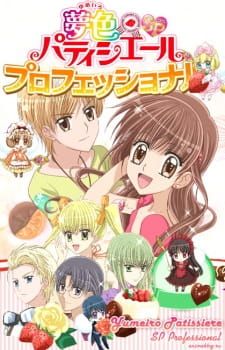 Yume-iro Pâtissière SP Professional animación