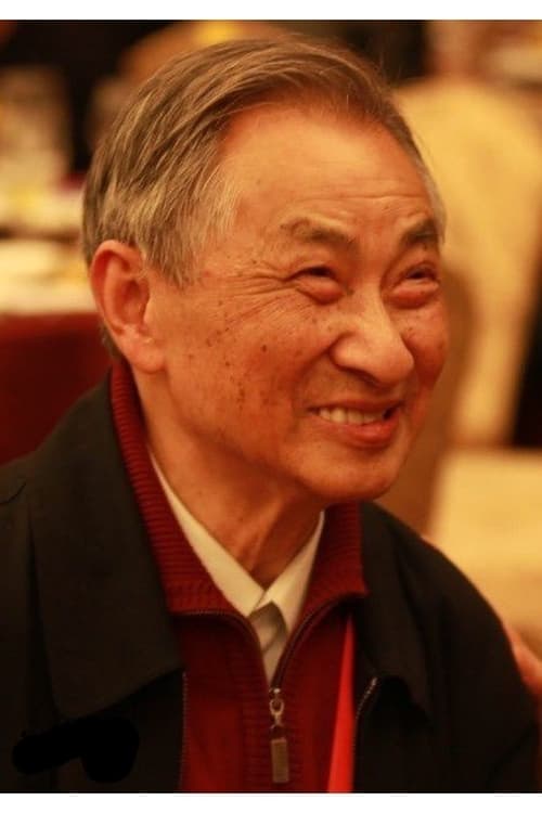 Yunda Qian director de The Little Swallow
