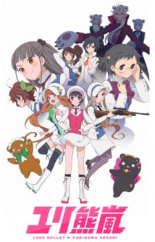 Yuri Kuma Arashi animación
