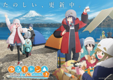 Yuru Camp△ Season 3 animación
