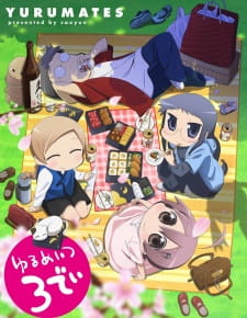 Yurumates 3D animación