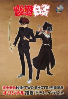 Yuu☆Yuu☆Hakusho: Two Shots/Noru ka Soru ka animación