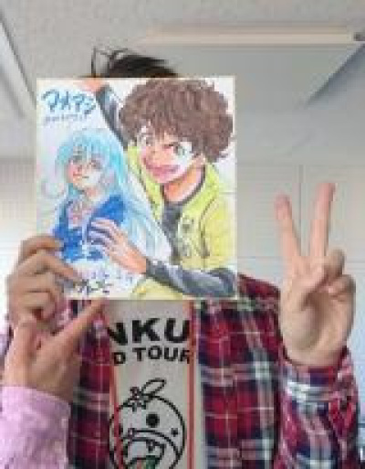 Yuugo Kobayashi autor de Two Pawns