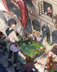 Yuusha, Yamemasu: Kenshuu Ryokou wa Mokuteki wo Miushinau na animación