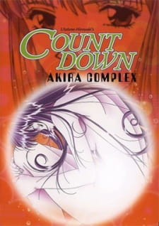 Yuuwaku Countdown: Akira animación