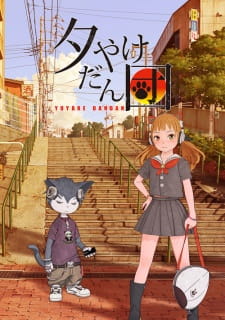 Yuuyake Dandan animación