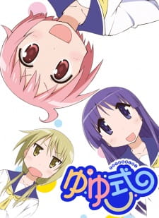 Yuyushiki animación