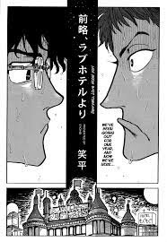 Zenryaku Love Hotel yori comic