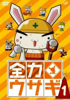 Zenryoku Usagi animación