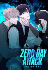 Zero Day Attack comic