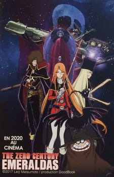 Zero Seiki Movie 1: Emeraldas animación
