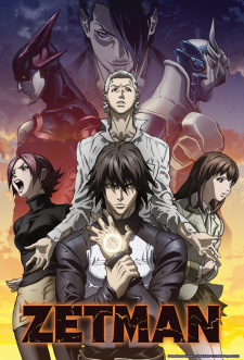 Zetman animación