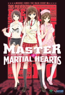 Zettai Shougeki: Platonic Heart animación