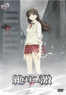 Zettai Shougeki: Platonic Heart Picture Drama animación