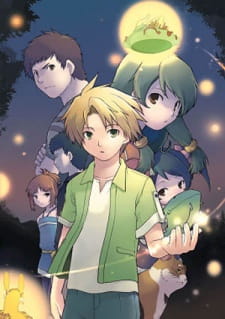 Zettai Shounen animación