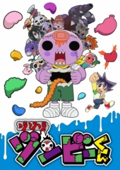 Zo Zo Zo Zombie-kun (TV) animación