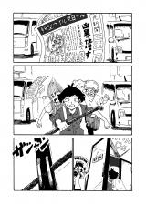 Zombie ni Nattemo Pro Maid ga Ita comic