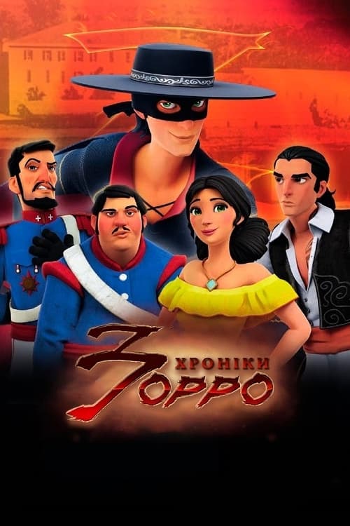 Zorro the Chronicles animación