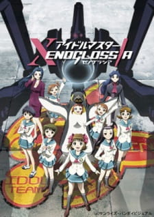 iDOLM@STER Xenoglossia animación