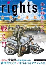rights comic