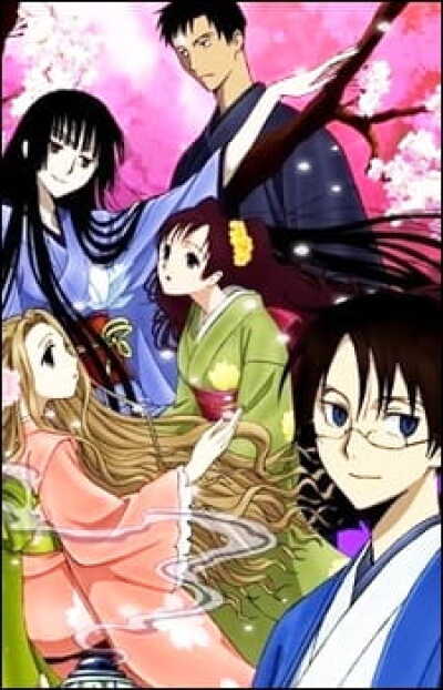 xxxHOLiC Shunmuki animación